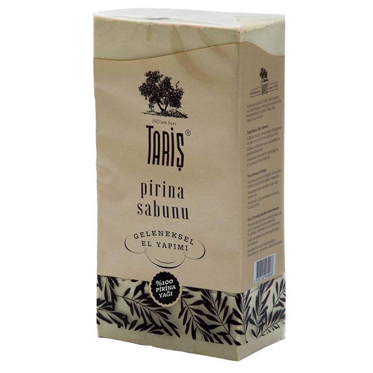 PİRİNA SABUNU 5'Lİ (5*160GR)